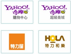 網路購物平台如何優先出現?