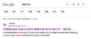 seotaiwanseoseo
